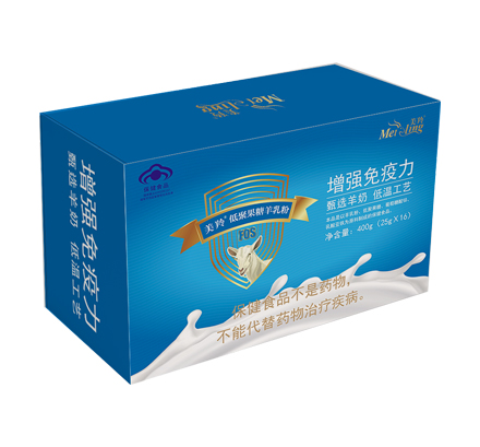 美羚低聚果糖羊乳粉--盒装
