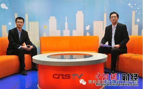 1-151202134910V3 非凡国际(中国区)-官方网站