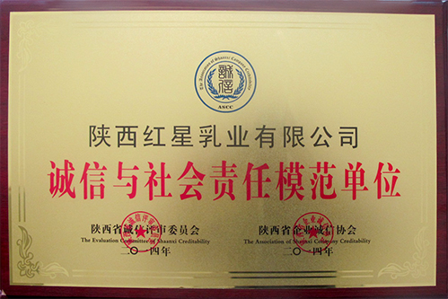 1-15120314253c45 非凡国际(中国区)-官方网站