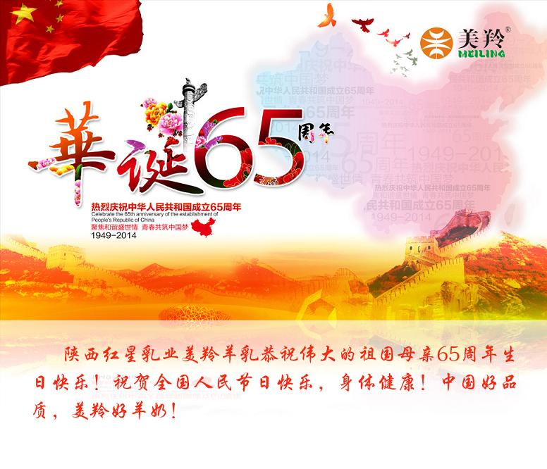 1-15120314302Q26 非凡国际(中国区)-官方网站