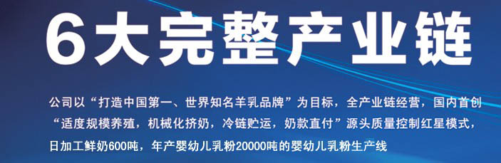 非凡国际(中国区)-官方网站