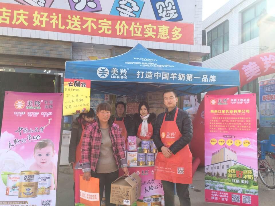 1574825573383909 非凡国际(中国区)-官方网站