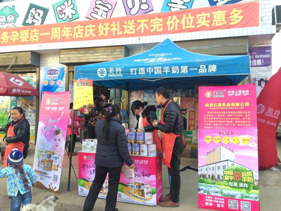 1574825573969195 非凡国际(中国区)-官方网站