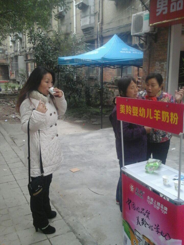 1574825575482538 非凡国际(中国区)-官方网站