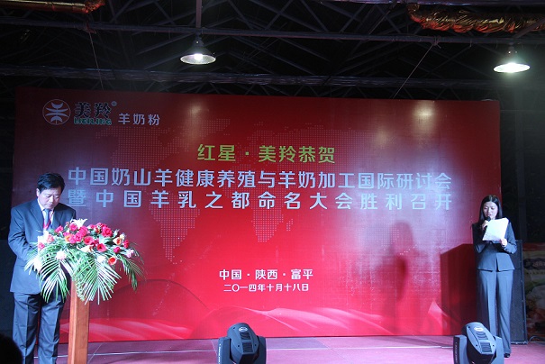 1-151203153139328 非凡国际(中国区)-官方网站