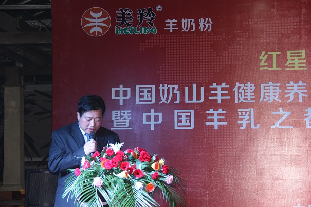 1-1512031533134O 非凡国际(中国区)-官方网站