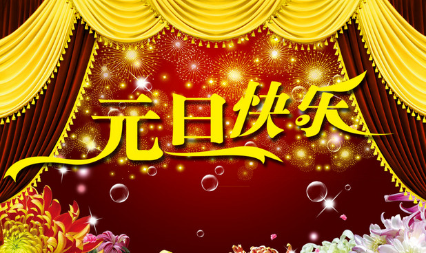 1574825951523751 非凡国际(中国区)-官方网站
