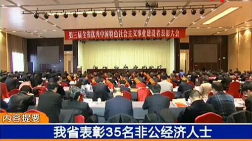 1574826944435351 非凡国际(中国区)-官方网站