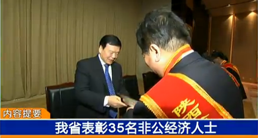1574826945436958 非凡国际(中国区)-官方网站
