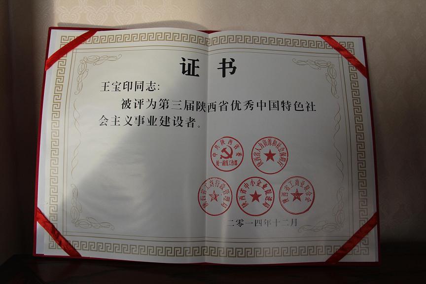 1574826947794993 非凡国际(中国区)-官方网站