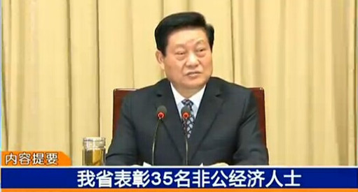 1574826948143378 非凡国际(中国区)-官方网站