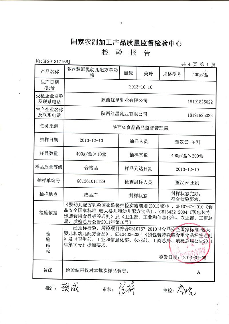 1574833867430208 非凡国际(中国区)-官方网站