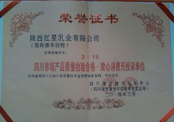 1574833868189300 非凡国际(中国区)-官方网站