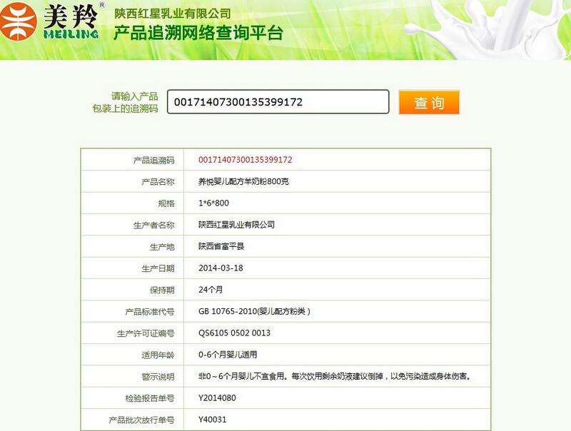 1574833869324854 非凡国际(中国区)-官方网站