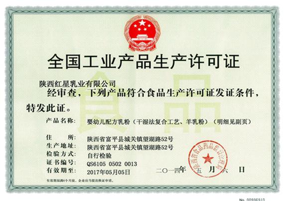 1574833870540730 非凡国际(中国区)-官方网站
