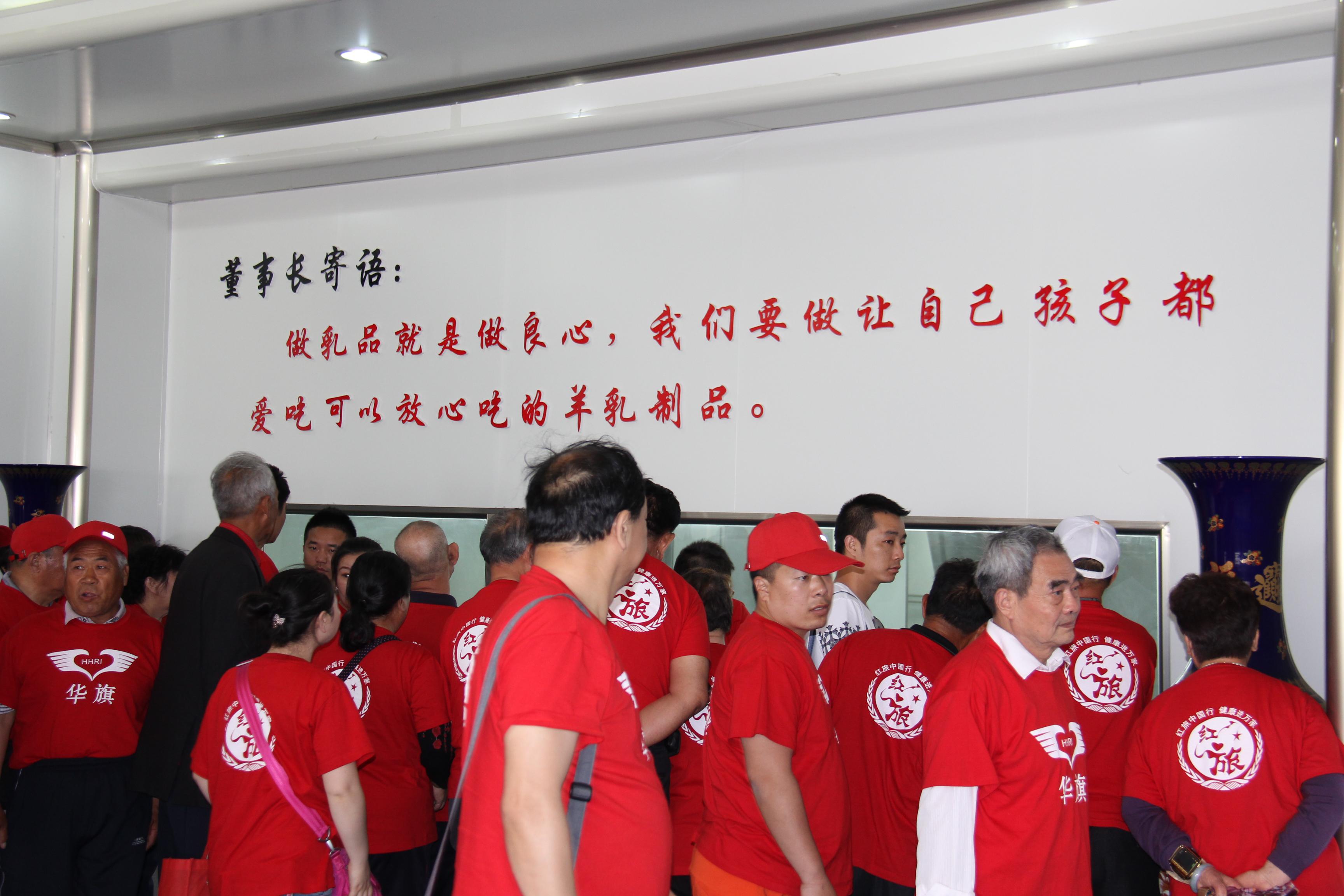 1574833871289978 非凡国际(中国区)-官方网站