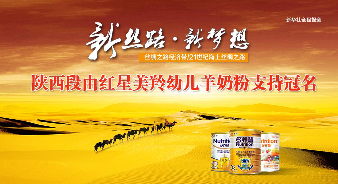 1574833872712139 非凡国际(中国区)-官方网站