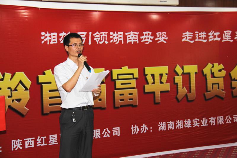 1574833873109076 非凡国际(中国区)-官方网站