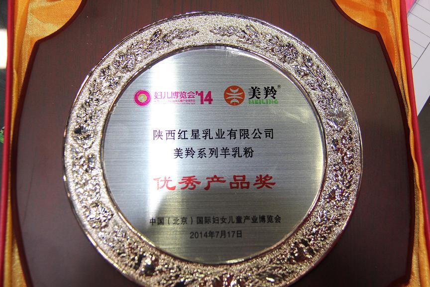1574833874143510 非凡国际(中国区)-官方网站