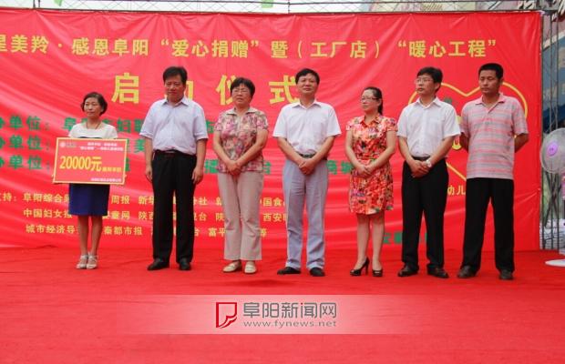 1574833874420158 非凡国际(中国区)-官方网站