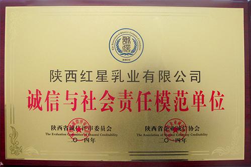 1574833876791184 非凡国际(中国区)-官方网站