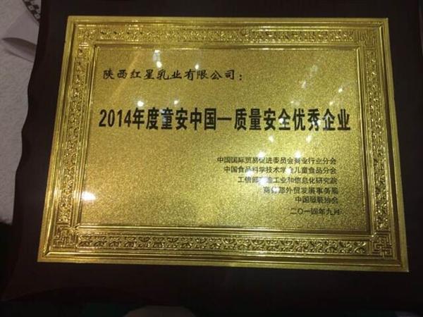 1574833877451569 非凡国际(中国区)-官方网站