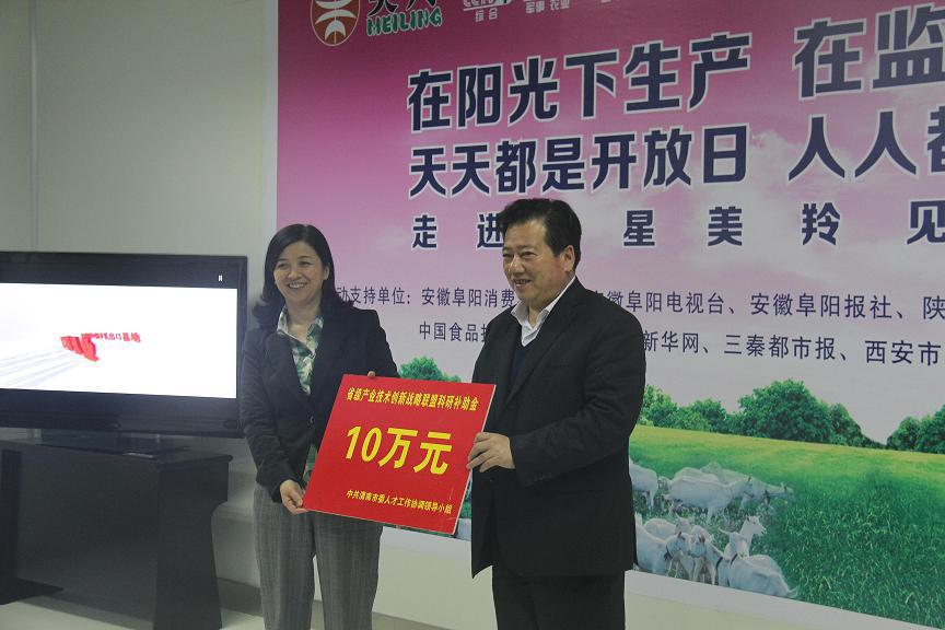 1574833880592544 非凡国际(中国区)-官方网站