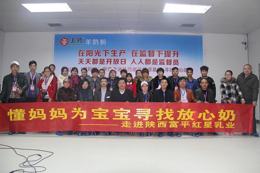1574833881496431 非凡国际(中国区)-官方网站