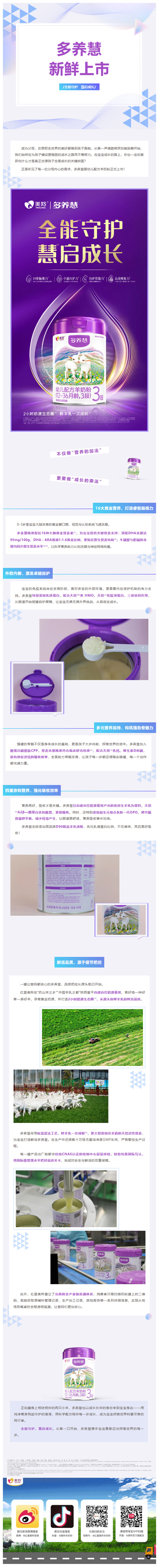 微信图片_2025-09-02_102739_629.jpg