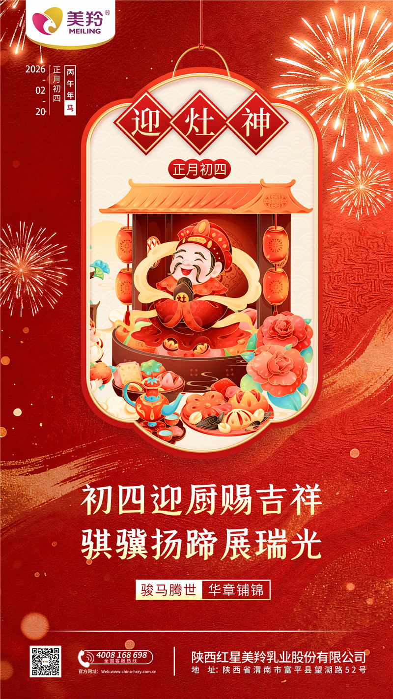 初-4.jpg