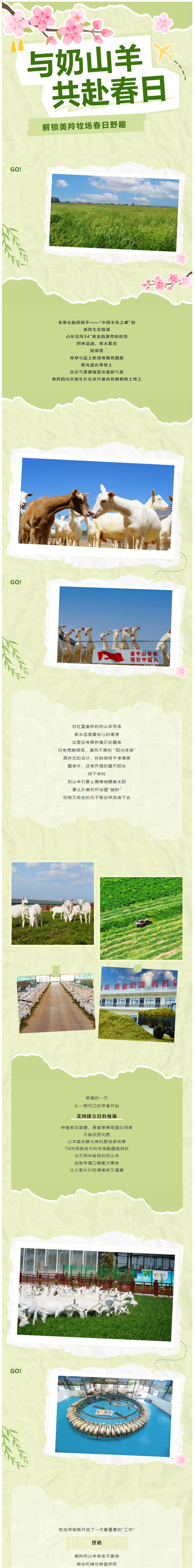 微信图片_2026-04-23_163246_138.jpg